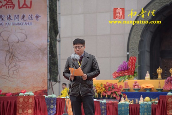 Trung Quốc: Khai quang tượng Thiên Thủ Thiên Nhãn lộ thiên cao nhất thế giới