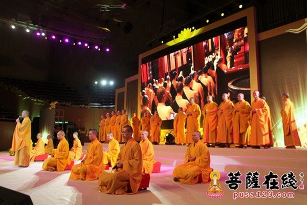 Trung Quốc Tổ chức Nhạc hội Từ thiện Kỷ niệm 20 năm ngày Viên tịch Trưởng lão Chân Thiền