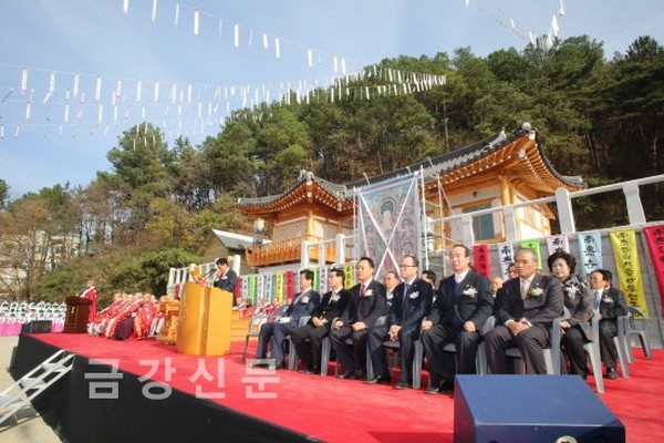 Hàn Quốc: Khánh thành Quán Âm điện chùa Yangdeoksa, Ulsan