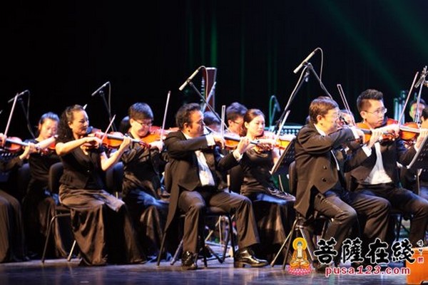 Buổi “Giao hưởng Thi nhạc Thiền tụng Lục Tổ Huệ Năng” tại Quảng Đông Trung Quốc