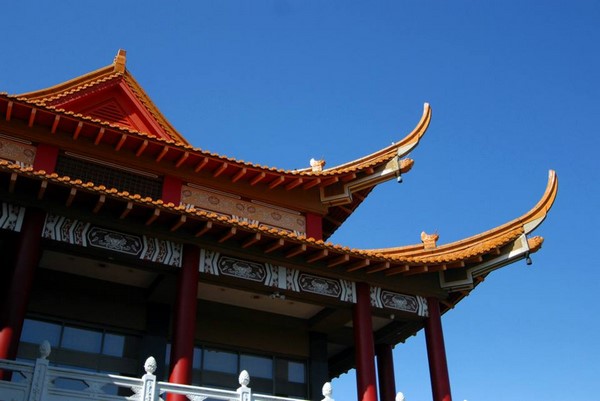 Danh thắng Linh Nghiêm sơn tự Canada