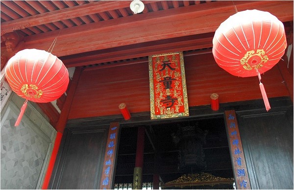 Trung Quốc: Danh lam thắng tích Thiên Đồng Thiền Tự,tỉnh Chiết Giang