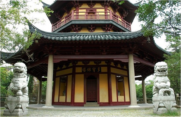 Danh lam thắng cảnh Linh Nham Sơn Tự Tô Châu Trung Quốc