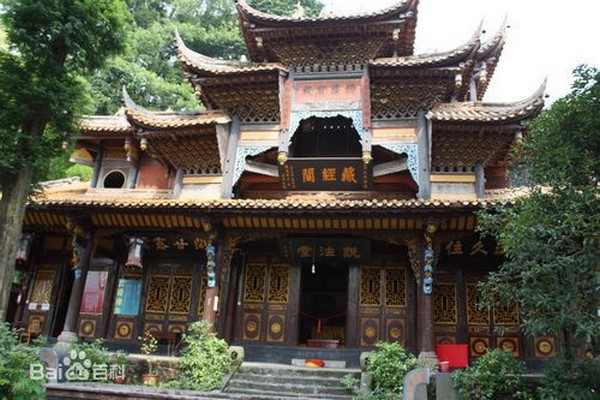 Danh lam thắng cảnh Vân Phong Thiền Tự đệ nhị Đạo tràng Địa Tạng
