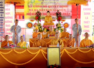 Niệm Phật Đường Hưng Pháp (Daklak): Tổ chức lễ công bố quyết định và ra mắt Ban đại diện