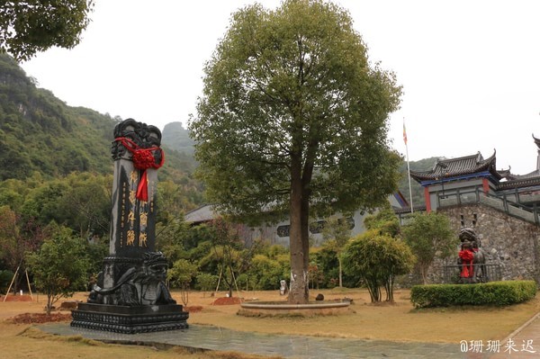 Chùm ảnh:Thắng cảnh Già lam Phật địa Đông Hoa Thiền Tự, Quảng Đông, Trung Quốc