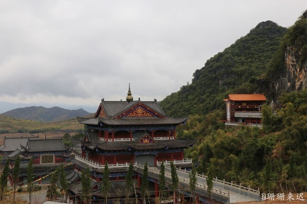 Chùm ảnh:Thắng cảnh Già lam Phật địa Đông Hoa Thiền Tự, Quảng Đông, Trung Quốc