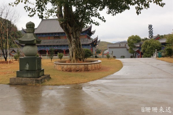 Chùm ảnh:Thắng cảnh Già lam Phật địa Đông Hoa Thiền Tự, Quảng Đông, Trung Quốc
