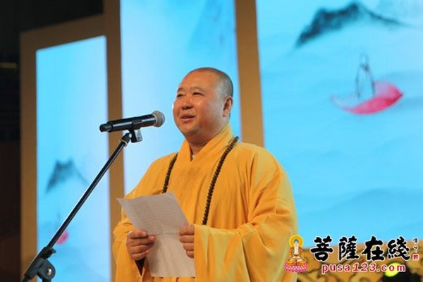 Trung Quốc Tổ chức Nhạc hội Từ thiện Kỷ niệm 20 năm ngày Viên tịch Trưởng lão Chân Thiền