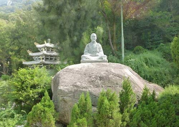 Tưởng niệm Hoằng Nhất Đại sư Trung hưng Luật tông Phật giáo Nam Sơn Trung Quốc  (1880 - 1942)
