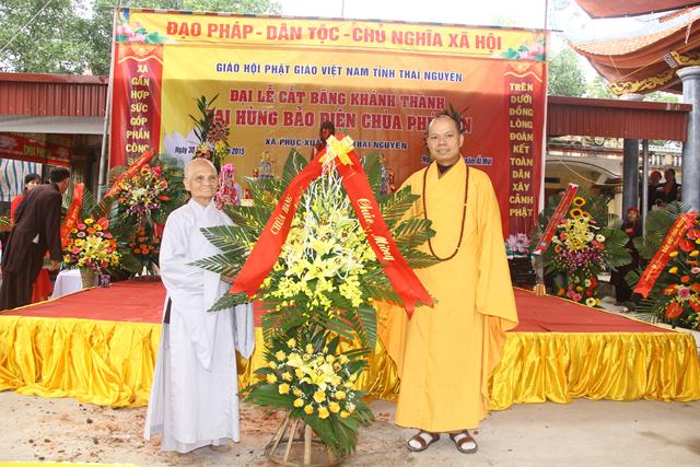 Thái Nguyên: Lễ lạc thành chính điện chùa Phú Sơn
