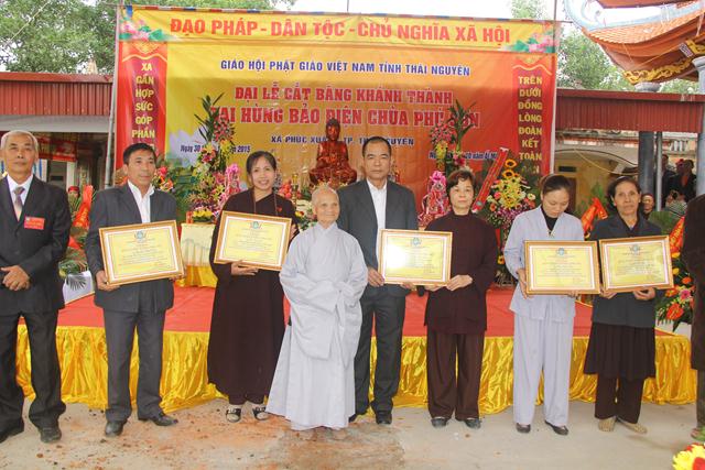 Thái Nguyên: Lễ lạc thành chính điện chùa Phú Sơn