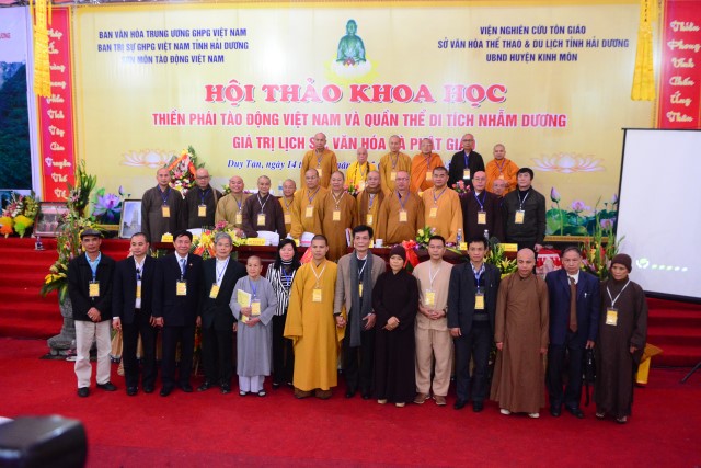 Hội thảo về thiền phái Tào Động Việt Nam và di tích Nhẫm Dương