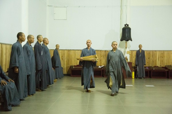 Thiền thất quý Đông tại Đông Hoa Thiền Tự Quảng Đông Trung Quốc