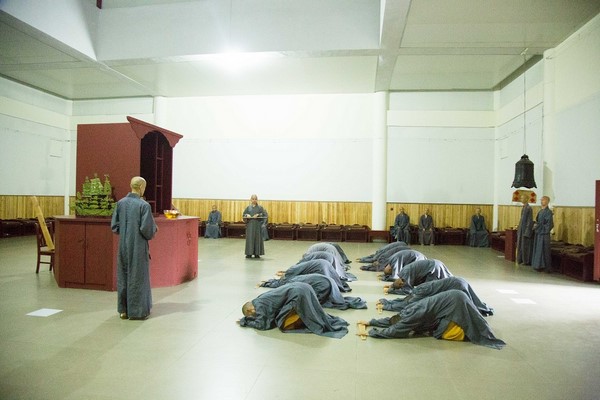 Thiền thất quý Đông tại Đông Hoa Thiền Tự Quảng Đông Trung Quốc