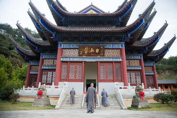 Thiền thất quý Đông tại Đông Hoa Thiền Tự Quảng Đông Trung Quốc