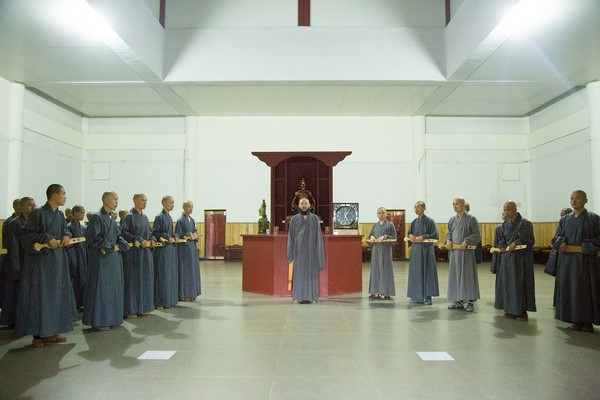 Thiền thất quý Đông tại Đông Hoa Thiền Tự Quảng Đông Trung Quốc