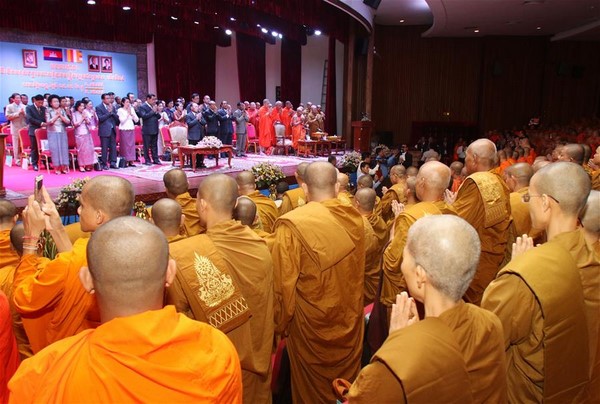 Campuchia: Hội nghị  Phật Giáo thường niên  tại Phnom Penh