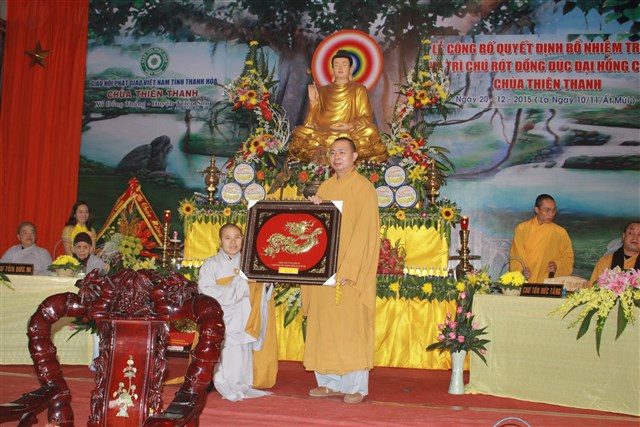 Thanh Hóa: Lễ bổ nhiệm trụ trì chùa Thiên Thanh