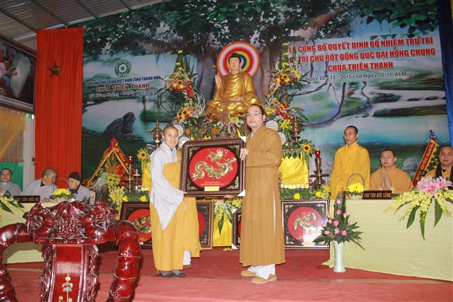 Thanh Hóa: Lễ bổ nhiệm trụ trì chùa Thiên Thanh