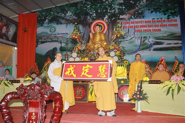Thanh Hóa: Lễ bổ nhiệm trụ trì chùa Thiên Thanh
