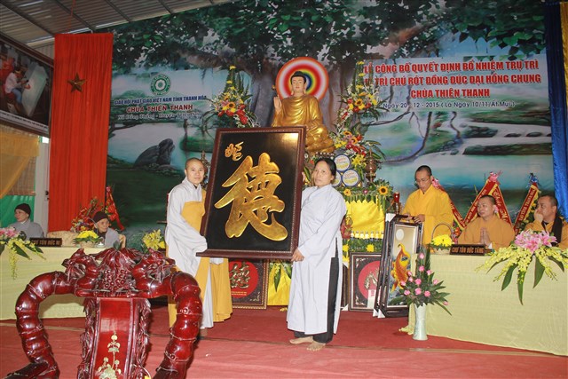Thanh Hóa: Lễ bổ nhiệm trụ trì chùa Thiên Thanh