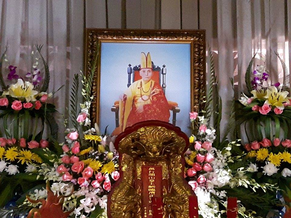 Lễ Húy Kỵ Lần Thứ IV Cố Đại Lão Hòa Thượng Thích Đồng Huy (2009-2015)