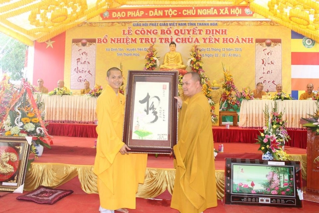 Lễ bổ nhiệm trụ trì chùa Yên Hoành