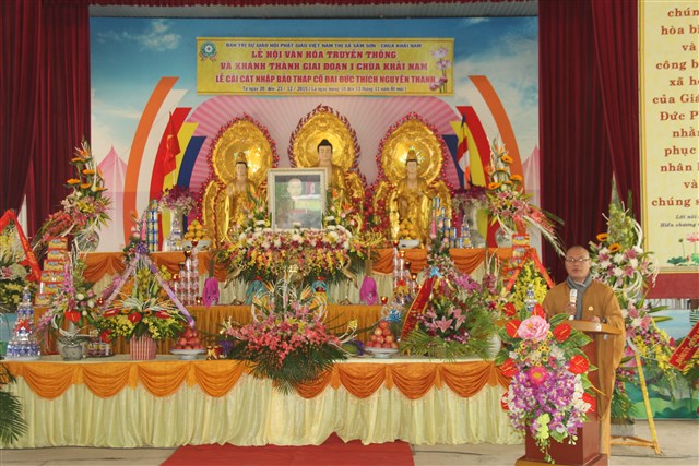 Thanh Hóa: Khai mạc lễ hội văn hóa truyền thống chùa Khải Nam