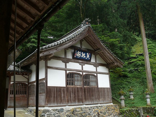 Ngôi Già lam Eihei, một trong hai Tổ đình dòng Thiền Tào Động Phật Giáo Nhật Bản