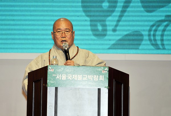 Hàn Quốc: Chùm ảnh Hội chợ Triển lãm Phật giáo (BEXPO) Quốc tế Seoul 2016