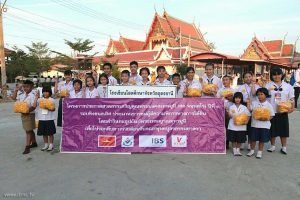 Thái Lan: Hình ảnh Tu viện Wat Phra Dhammakaya tổ chức cuộc Hành hương vì hòa bình