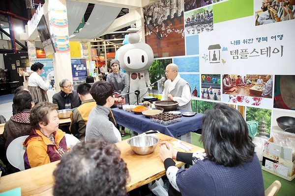 Hàn Quốc: Chùm ảnh Hội chợ Triển lãm Phật giáo (BEXPO) Quốc tế Seoul 2016