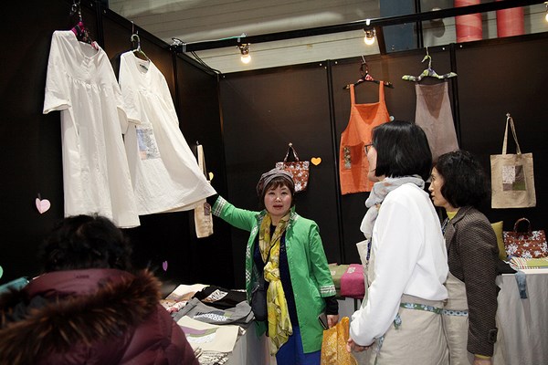 Hàn Quốc: Chùm ảnh Hội chợ Triển lãm Phật giáo (BEXPO) Quốc tế Seoul 2016
