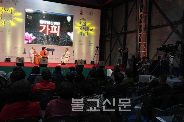 Hàn Quốc: Chùm ảnh Hội chợ Triển lãm Phật giáo (BEXPO) Quốc tế Seoul 2016