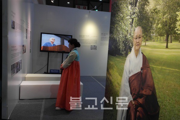 Hàn Quốc: Chùm ảnh Hội chợ Triển lãm Phật giáo (BEXPO) Quốc tế Seoul 2016