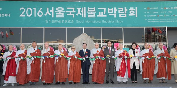 Hàn Quốc: Chùm ảnh Hội chợ Triển lãm Phật giáo (BEXPO) Quốc tế Seoul 2016