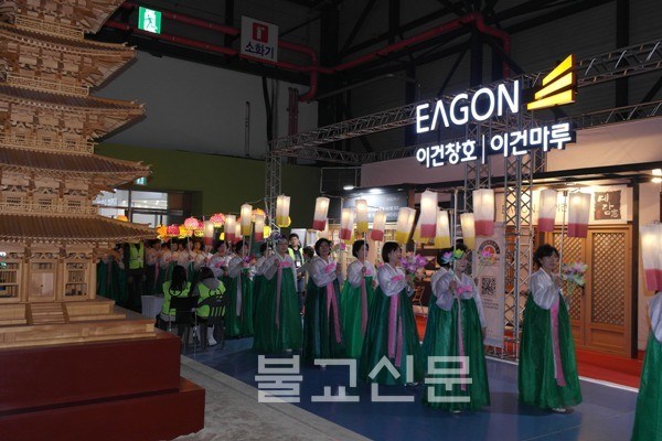 Hàn Quốc: Chùm ảnh Hội chợ Triển lãm Phật giáo (BEXPO) Quốc tế Seoul 2016