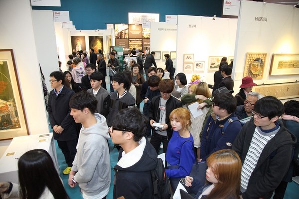 Hàn Quốc: Chùm ảnh Hội chợ Triển lãm Phật giáo (BEXPO) Quốc tế Seoul 2016