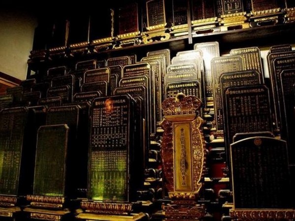 Ngôi Già lam Eihei, một trong hai Tổ đình dòng Thiền Tào Động Phật Giáo Nhật Bản