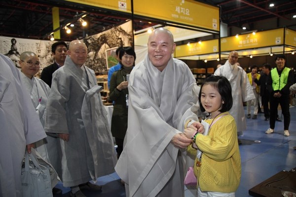 Hàn Quốc: Chùm ảnh Hội chợ Triển lãm Phật giáo (BEXPO) Quốc tế Seoul 2016
