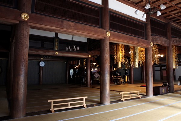 Ngôi Già lam Eihei, một trong hai Tổ đình dòng Thiền Tào Động Phật Giáo Nhật Bản