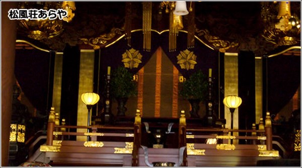 Ngôi Già lam Eihei, một trong hai Tổ đình dòng Thiền Tào Động Phật Giáo Nhật Bản