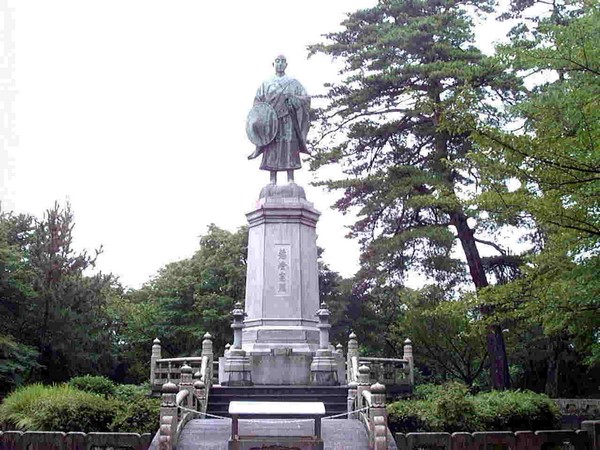 Ngôi Già lam Eihei, một trong hai Tổ đình dòng Thiền Tào Động Phật Giáo Nhật Bản