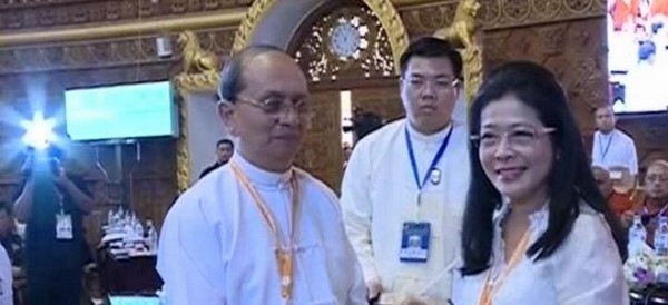 Myanmar: Hội nghị Hòa bình Tôn giáo Thế giới tại Học viện Quốc tế Sitagu