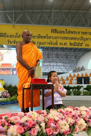 Thái Lan: Chùm ảnh thiêng liêng lễ Magha Puja tại tu viện Wat Dhammakaya