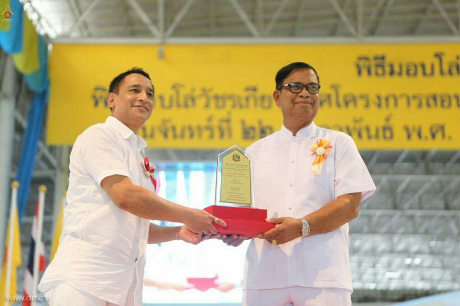 Thái Lan: Chùm ảnh thiêng liêng lễ Magha Puja tại tu viện Wat Dhammakaya