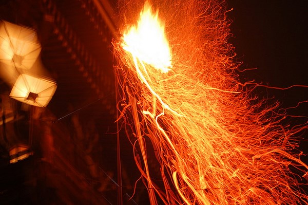 Nhật Bản: Nét độc đáo Lễ hội Shunie tại Đông Đại Tự