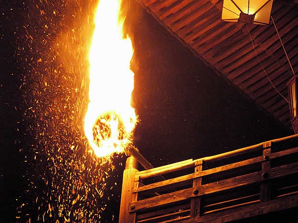 Nhật Bản: Nét độc đáo Lễ hội Shunie tại Đông Đại Tự