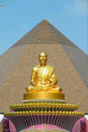 Thái Lan: Hình ảnh Tu viện Wat Phra Dhammakaya tổ chức cuộc Hành hương vì hòa bình